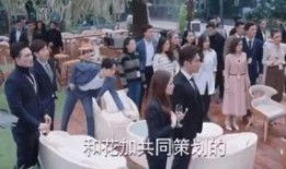 执行官最新爆料新闻事件,执行官最新爆料事件，内幕细节令人震惊！”