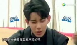 爆料君奇葩解说大全最新,笑料百出，揭秘网络红人幕后趣事