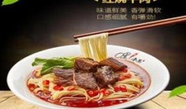 面馆爆料重庆最新消息是真的吗,揭秘真实重庆动态