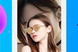 超凡最新爆料新闻直播视频,揭秘直播视频背后的惊人真相