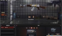 cf最新爆料5.9,革新玩法，热血升级！