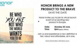 六月份新机爆料了吗最新消息,最新消息汇总解析