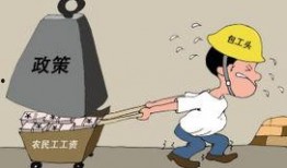 最新爆料漫画,最新爆料事件背后的惊人真相