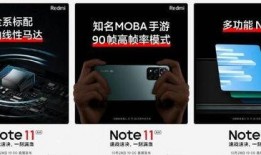 红米手表3最新爆料,颠覆传统，智能生活新篇章