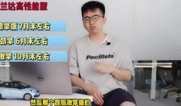 万泉寺拆迁爆料视频最新,揭秘拆迁背后故事与居民心声