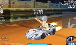 飞车s15爆料最新视频,视频揭秘神秘技能与升级亮点