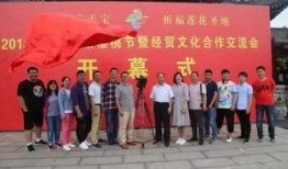 新泰一中最新爆料事件,校园事件引发热议