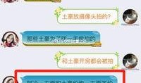 阿冷最新动态爆料,揭秘她的生活点滴与精彩瞬间