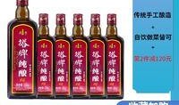 古越最新爆料江西万载,古越揭秘，千年古县焕新颜