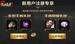 腾讯最新手游爆料,神秘新游来袭，玩法革新引期待