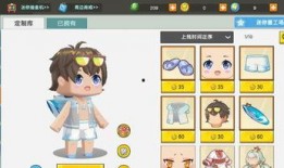 迷你最新爆料皮肤图片大全,皮肤图片大全抢先看，潮流新装等你来赏