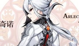 仆人技能爆料最新版,全方位提升服务体验