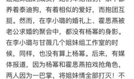 天涯博主最新爆料是谁啊,揭秘神秘人物身份之谜