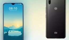 红米7spro最新爆料,性能与颜值并重，揭秘最新爆料！