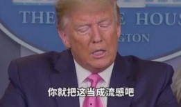 林生东最新爆料,揭秘娱乐圈惊人内幕