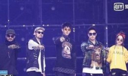 说唱踢馆爆料视频大全最新,揭秘最新爆料视频大全