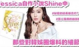 最新爆料韩娱游戏有哪些,最新韩娱游戏爆料，热门新作盘点！