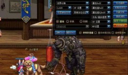 dnf国庆版本最新爆料,传奇归来，战力飙升！