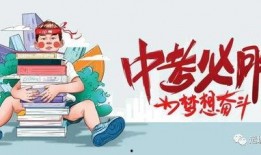 太古雷龙爆料最新消息,神秘事件揭开神秘面纱