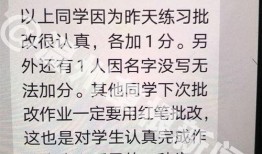 最新温州爆料新闻事件,惊曝某企业涉嫌违规操作引发社会关注