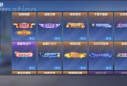 豪华版27弹最新爆料,全新爆料揭示神秘内容与亮点