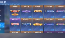 豪华版27弹最新爆料,全新爆料揭示神秘内容与亮点