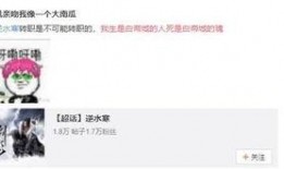 龙吟上线时间最新爆料,揭秘神秘上线时间，独家爆料抢先看！