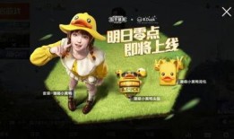 浪漫波比最新爆料,明星背后的爱情故事