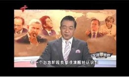 张召忠最新爆料,军事风云再掀波澜
