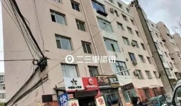 吉林市船营最新爆料,揭秘神秘事件背后的真相