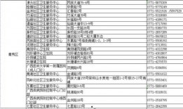 解斑爆料最新解说,揭秘娱乐圈最新幕后真相