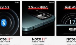 红米手表3最新爆料,颠覆传统，智能生活新篇章