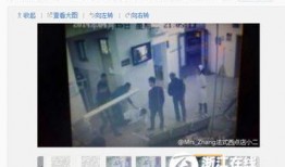 浙江医生爆料新闻视频最新,揭露医疗行业潜规则，真相令人震惊！