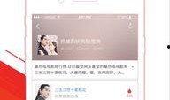 最新大爆料视频下载软件,最新大爆料视频下载神器，一网打尽热门视频！