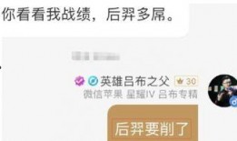牛玩最新爆料,最新游戏爆料大曝光！