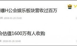 最新爆料李先生是谁的,李先生竟是某神秘人物，最新爆料引发热议