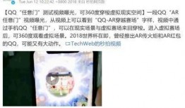 杨汝晴最新爆料图片,揭秘背后惊人真相