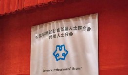 东莞大事爆料最新消息,重大事件震撼揭晓！