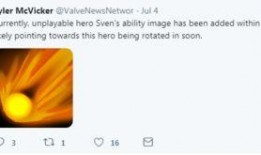 星期四最新更新爆料,最新爆料带你探秘本周热点事件