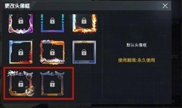 吃鸡最新爆料ss8皮肤,炫酷造型，个性十足，揭秘全新视觉盛宴