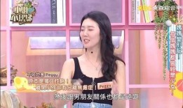 小姐不熙娣最新一集爆料黄小柔,小姐不熙娣最新一集引发热议