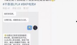 温岭吃瓜最新事件爆料,揭秘背后真相与争议