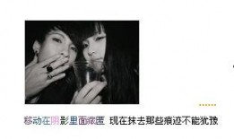 六哥最新爆料新闻,最新爆料新闻背后的惊人真相