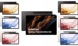 三星平板最新爆料软件,颠覆性设计与强大性能大揭秘