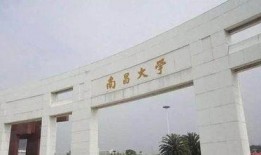 南昌工学院女生被捅原因最新爆料,真相背后的悲剧与反思
