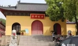 常州寺庙爆料事件最新,揭秘背后惊人真相，信仰之地现疑云