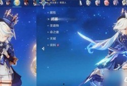 水神官方最新爆料,全新爆料揭示神秘力量与奇幻冒险