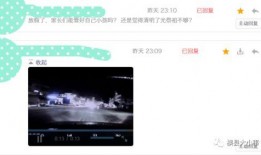 最新爆料视频在哪里看到,神秘地点成焦点