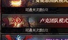 dnf国庆版本最新爆料,传奇归来，战力飙升！