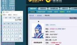 梦幻主播最新爆料,最新爆料背后的惊人真相